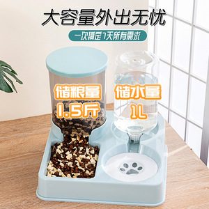 Distributeur automatique de nourriture et d'eau pour chats avec stockage de nourriture et système d'abreuvement par gravité, design simple - Product Image 2
