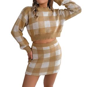 Ensemble deux pièces pour femme : pull court en tricot sexy et jupe longue maxi, nouvelle collection été, vente en gros, personnalisable OEM - Product Image 2