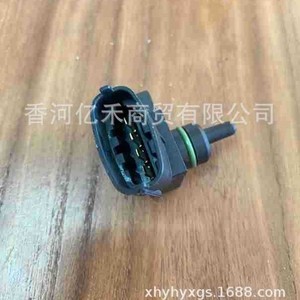 Sensor de Presión Hyundai Kia 39300-03000 para Reemplazo del Sensor MAP - Product Image 3