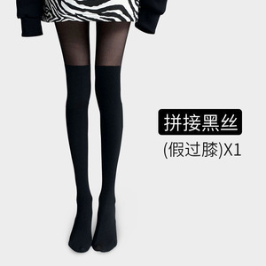 Women's Faux Calf Tights Thin Transparent Cotton Color Blocking Shaping For Spring Autumn JK Style - Product Image 4