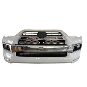 Kit <span class=keywords><strong>de</strong></span> Parachoques Delantero Completo para <span class=keywords><strong>4Runner</strong></span> 2014 2021 <span class=keywords><strong>2022</strong></span>, <span class=keywords><strong>Precio</strong></span> <span class=keywords><strong>de</strong></span> Fábrica Mengxiang - Product Image 3