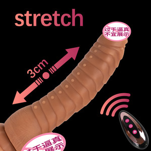 Simulación femenina oruga vibrador telescópico oscilante masturbador juguete sexual para adultos - Product Image 2