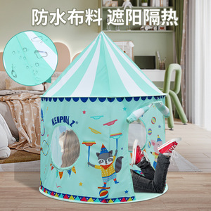 Carpa de circo para niños, casa de juegos portátil para interiores y exteriores, casa de juguete para 2-4 años, carpa de tela transpirable - Product Image 4