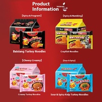 Vente en gros de nouilles instantanées chinoises épicées au goût exotique (595g, 119g * 5 paquets)-Snack asiatique, saveur coréenne de poulet au feu