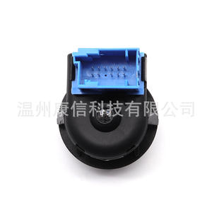 Nuevo Interruptor de Espejo Retrovisor Lateral para Renault Berlingo 6545KS, Espejos de Plástico para Automóviles - Product Image 3