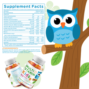 子供用マルチビタミングミ子供用マルチビタミングミ子供用マルチビタミングミ - Product Image 5