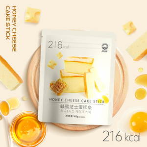 JIUR sano snack a basso contenuto calorico nuovi sapori torta di formaggio al miele Stick consistenza morbida gusto dolce OEM borsa <span class=keywords><strong>biscotti</strong></span> croccanti per la vendita - Product Image 2