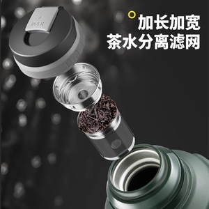 Tazza Termica da Esterno in Acciaio Inox 316 con Isolamento Sottovuoto, Grande Capacità, Thermos da Viaggio con Manico, per Auto e Sport, 36 Ore - Product Image 3