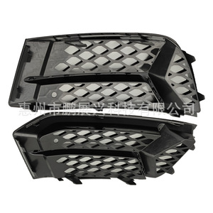 Cubierta de rejilla de faro antiniebla tipo panal negra para Audi A3 S3, fijación con tornillos de plástico, 17-20 - Product Image 1