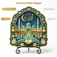 Assiette décorative en résine, impression UV personnalisée, mosquée islamique, Eid Mubarak, croissant de lune, ornement de bureau arabe avec support, vente en gros OEM