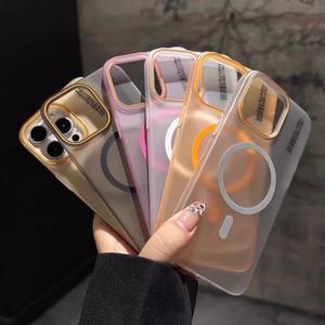 Nouveau sens avancé glaçage translucide Simple grand trou aimant mince lumière étui de téléphone portable pour <span class=keywords><strong>iPhone</strong></span> 16 <span class=keywords><strong>11</strong></span> Pro <span class=keywords><strong>Max</strong></span> Plus - Product Image 6