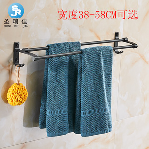 Saint Ruijia Aluminum <b>Towel</b> Bar Double Single Rod Bathroom Hardware With <b>Hooks</b> 5 Kg Load Capacity - Product Image 5