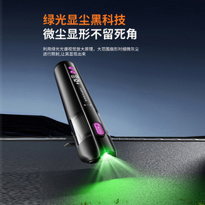 Rongshida Handheld Cordless <b>Vacuum</b> Cleaner 0.4L <b>Portable</b> Lightweight Cyclone Technology Car Home Use - Product Image 3