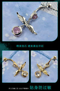 Ailes d'<span class=keywords><strong>Ange</strong></span> Anneaux de <span class=keywords><strong>Nombril</strong></span> Zircon <span class=keywords><strong>Piercing</strong></span> Bijoux Anneau <span class=keywords><strong>Nombril</strong></span> Nail Fashion Body Jewelry - Product Image 4