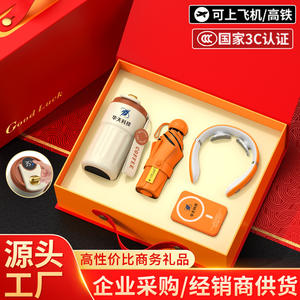 ชุดของขวัญซูเปอร์แฟคตอรี่ แก้วกาแฟสแตนเลส 316 สมุดโน้ต ปากกา ของขวัญธุรกิจปีใหม่จีนแบบปรับแต่งได้ - Product Image 2