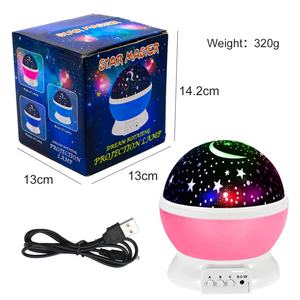 Projecteur d'étoiles Star Master à rotation 360 degrés, lumière nocturne 3D multicolore 8 couleurs, lampe de nuit LED pour enfants - Product Image 4