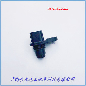 Crankshaft Position <b>Sensor</b> 12595966 <b>For</b> Chevrolet Automotive Parts - Product Image 2