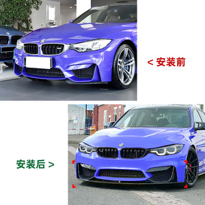 Bmw Front Bumper Lip Splitter Canards <b>Corner</b> <b>Protectors</b> F80 F81 F82 F83 Abs Piano Black Carbon Fiber Texture - Product Image 4