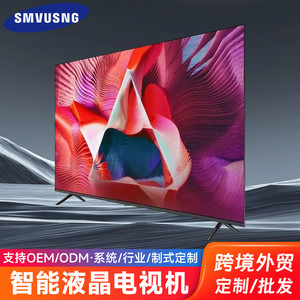 Smart TV 32 Pollici 4K Schermo Intero Alta Definizione Android TV - Product Image 4
