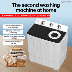 Lavadora semiautomática de doble tina de 6.8-10 kg de gran capacidad con ciclo de lavado y centrifugado para uso doméstico - Product Image 2