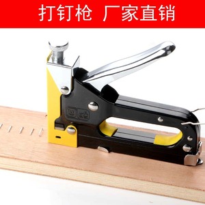 Manual Nail Gun 8 10 12mm Metal For Home Diy Use - Product Image 5