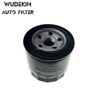 Filtre à huile de haute qualité d'usine MD356000 MD352626 MD001445 MD136466 Pièces de moteur automobile/pièces automobiles OEM