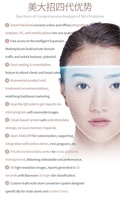 Analyseur de peau 3D portable AI WiFi pour l'analyse de l'acné, de la pigmentation et des rides du visage - Appareil numérique pour usage domestique et en salon