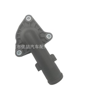 Conector de refrigeración por agua para automóviles HX-CF0161 25632-02566 para reemplazo y reparación, material PA66 - Product Image 1