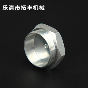 Aluminum Hex Flange Nut Cnc Machined Die Casting For Industrial <b>Fasteners</b> - Product Image 2