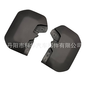 Guardabarros para Ford Transit Custom 2012 191564, Material PP, Protectores de Ruedas Contra el Polvo - Product Image 3