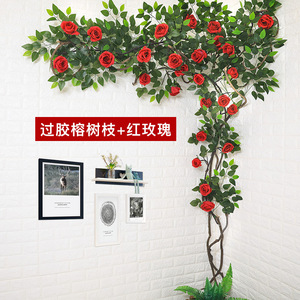Masayuki Artificial Cherry Blossom Tree Wall <b>Decor</b> <b>For</b> Wedding Home <b>Decoration</b> Silk Flower Indoor Ceiling Hanging Plant - Product Image 3