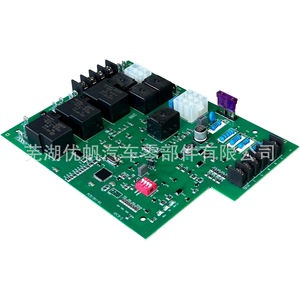 Carte de commande d'allumage ICM288, Module de remplacement pour plaque de cuisson, électrique, durable, pour usage domestique - Product Image 2