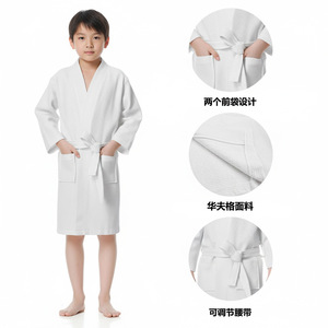 Children's <b>Waffle</b> Bathrobe Pure Cotton Thickened With Pockets For Home And Travel - Product Image 3