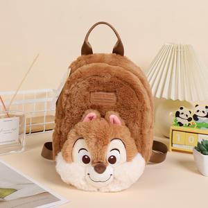 <span class=keywords><strong>Sac</strong></span> à <span class=keywords><strong>dos</strong></span> en <span class=keywords><strong>peluche</strong></span> super doux <span class=keywords><strong>Mickey</strong></span> Kiki Zootopia Judy Fox Nick, autorisé par Dini, pour anniversaire, unisexe - Product Image 5