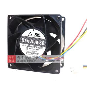 Ventilador de Refrigeración Sanyo 8038 48V 0.84A de 4 Cables con Control Digital PWM para Caja de Ordenador - Product Image 2