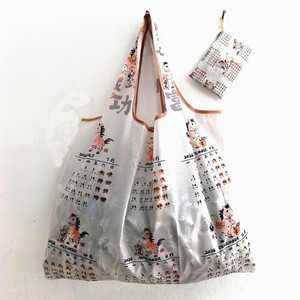 Cartoon Folding Shopping Bag Large Size Waterproof <b>Nylon</b> Reusable Grocery <b>Tote</b> Bag For Daily Use - Product Image 1