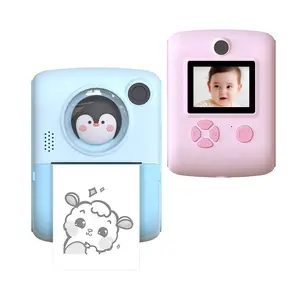 Wholesale Distributor Bulk Direct Supplier High Quality Factory Price Kids Instant Print Camera for Girl Boy Children 2023