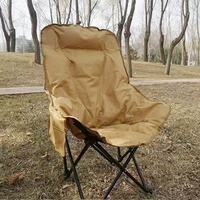 Chaise pliante rembourrée d'extérieur portable réglable à dossier haut, chaise lune en tissu Oxford, large et confortable, inclinable