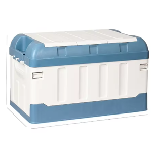 Portable extérieur robuste pliant coffre de voiture organisateur Durable en plastique pliable voiture boîte de rangement pour Camping - Product Image 1