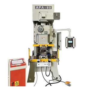 APA-80 High Multifunctional Bearing Motor Pump for Metal Stamping APA-80 APA-80 APA-80 - Product Image 1
