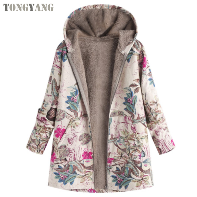 02-Bianco con fiore rosa
