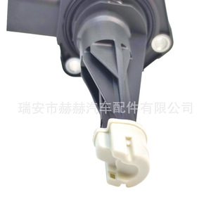 Fuel Level <b>Sensor</b> 12618638754 <b>For</b> Bmw <b>Car</b> Auto Replacement Part - Product Image 5
