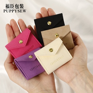 PUPPYSEW1 Bolsa de Almacenamiento de Joyas Mini Personalizada con Logotipo, Bolsa Pequeña Plegable Portátil, Bolsa Enrollable para Joyas, Anillos, Collares y Pendientes - Product Image 3