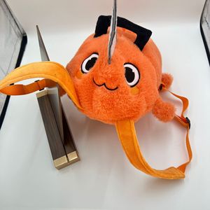 Sac à dos en peluche Chainsaw Dog, style anime orange, pour enfants, unisexe, 8-13 ans - Product Image 1