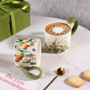 Sens avancé vintage de tasse à café et soucoupe set niche ins mug - Product Image 4