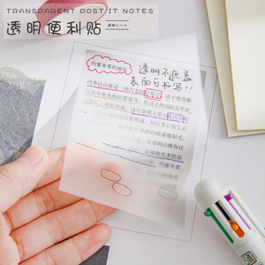 Notes autocollantes transparentes, 50 pages, blocs-notes adhésifs imperméables pour étudiants, usage au bureau - Product Image 3