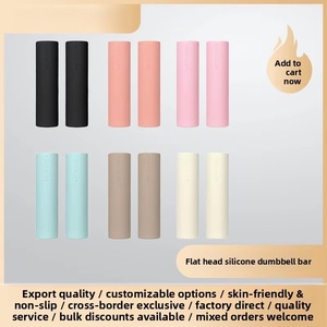 <span class=keywords><strong>Barre</strong></span> d'haltères plate ergonomique multifonctionnelle en silicone de haute qualité avec bord antidérapant pour la musculation à domicile - Product Image 3
