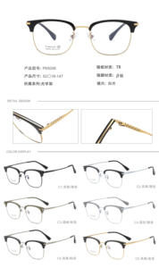 Kính mắt khung titan TR90 <span class=keywords><strong>2026</strong></span>, nhẹ, kiểu dáng mảnh mai, cao cấp, dùng hàng ngày, đa năng. - Product Image 2