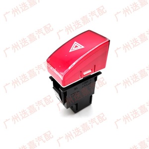 Interruptor de Señal de Giro Honda 35510-TM0-T01 para City, Pieza de Repuesto - Product Image 1