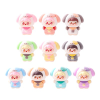Peluche chien debout floquée personnalisée, petite et mignonne, ornement de bureau, décoration de voiture, pour jeux de correspondance en direct, sac surprise et boîte surprise